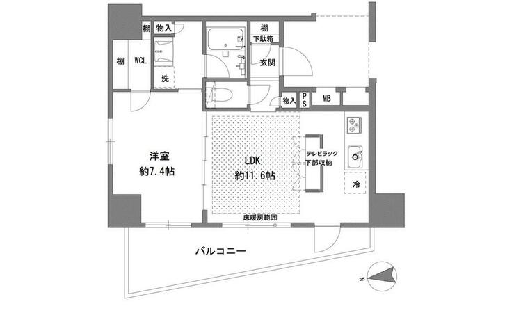 物件情報